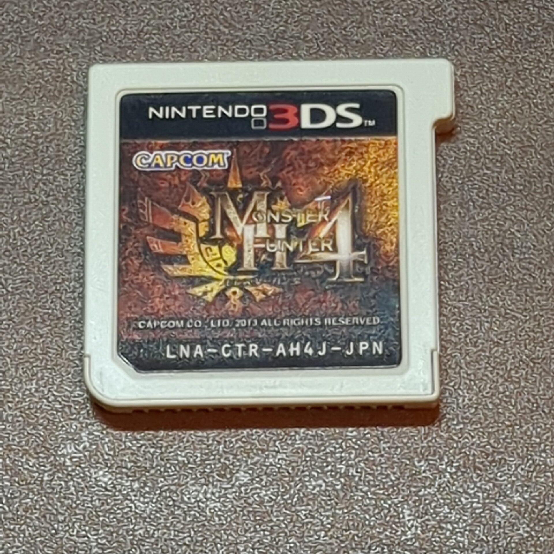 モンスターハンター4 - 画像 (5)