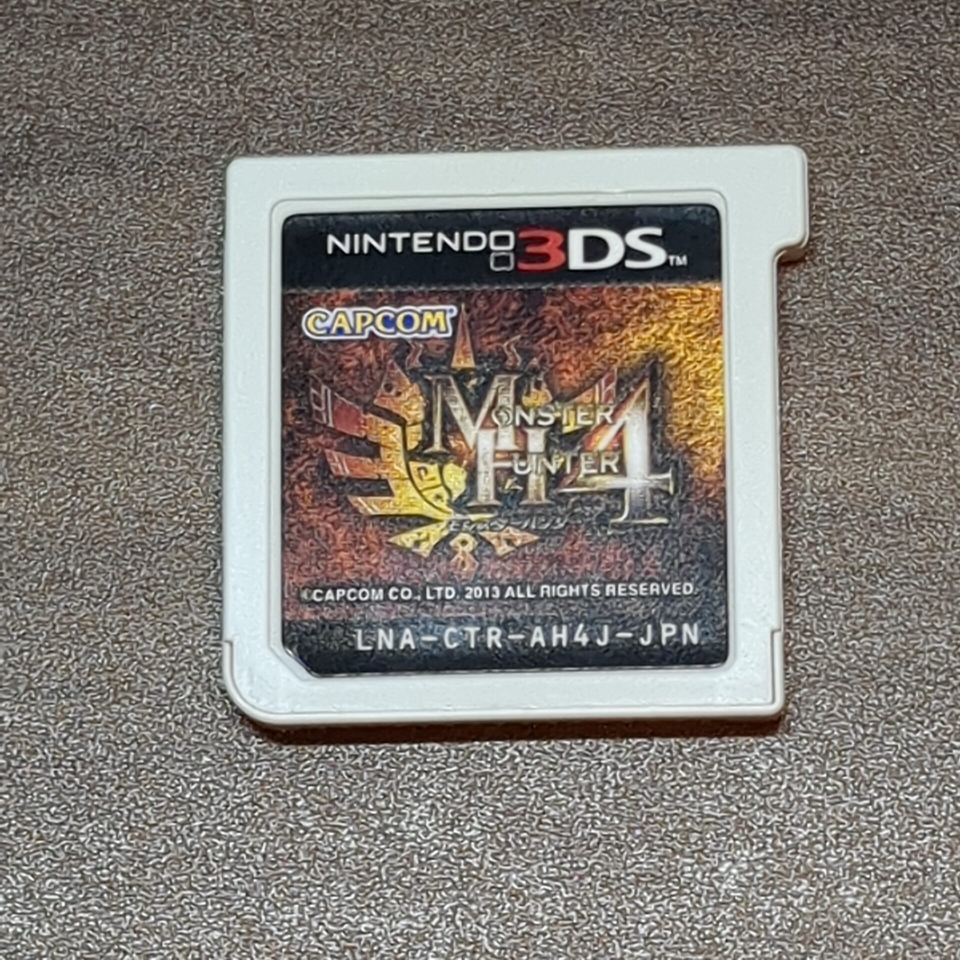 モンスターハンター4 - 画像 (6)