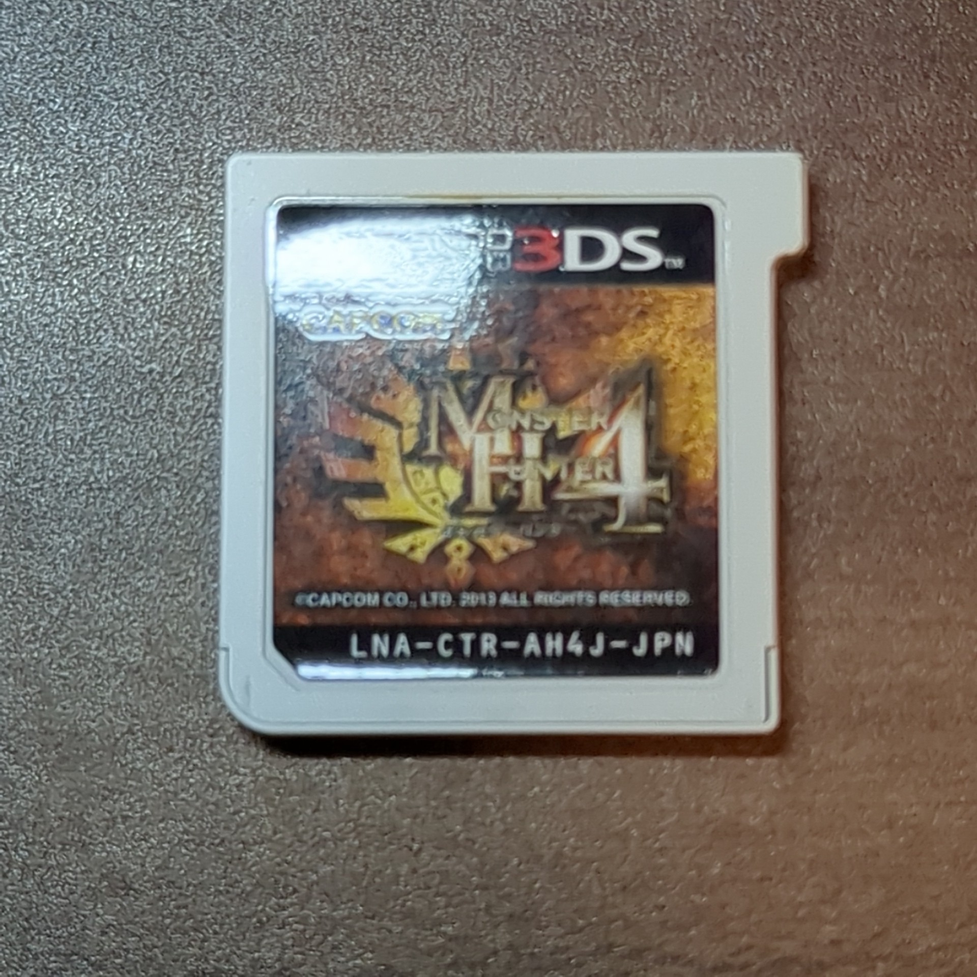 モンスターハンター4 - 画像 (6)