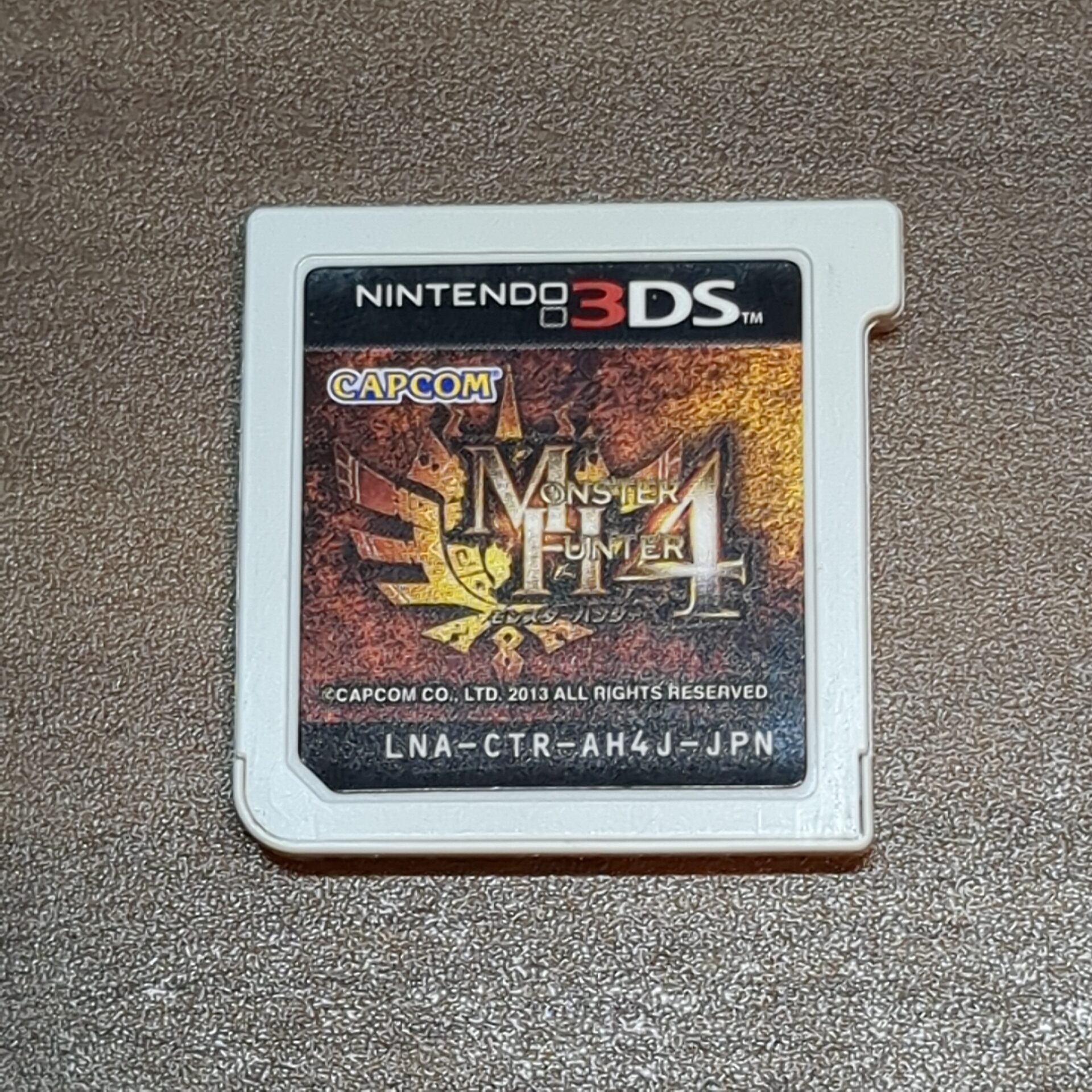 モンスターハンター4 ㉕ - 画像 (6)