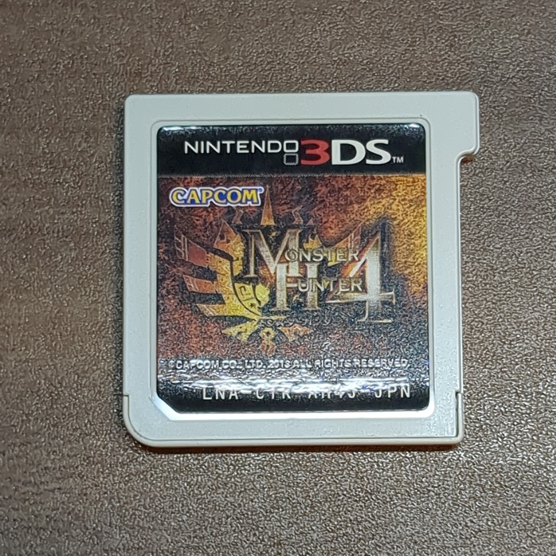 モンスターハンター4 ㉗ - 画像 (6)