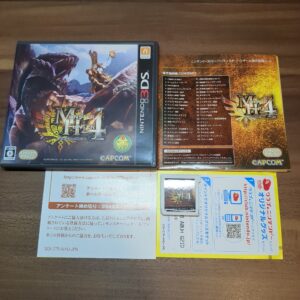 モンスターハンター4 ㉘