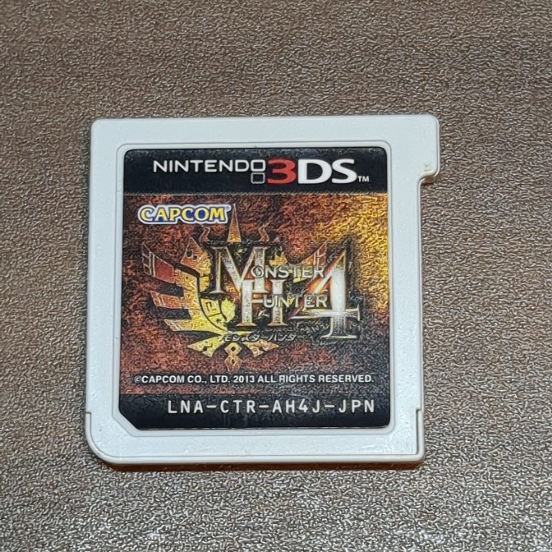 モンスターハンター4 ㉘ - 画像 (7)