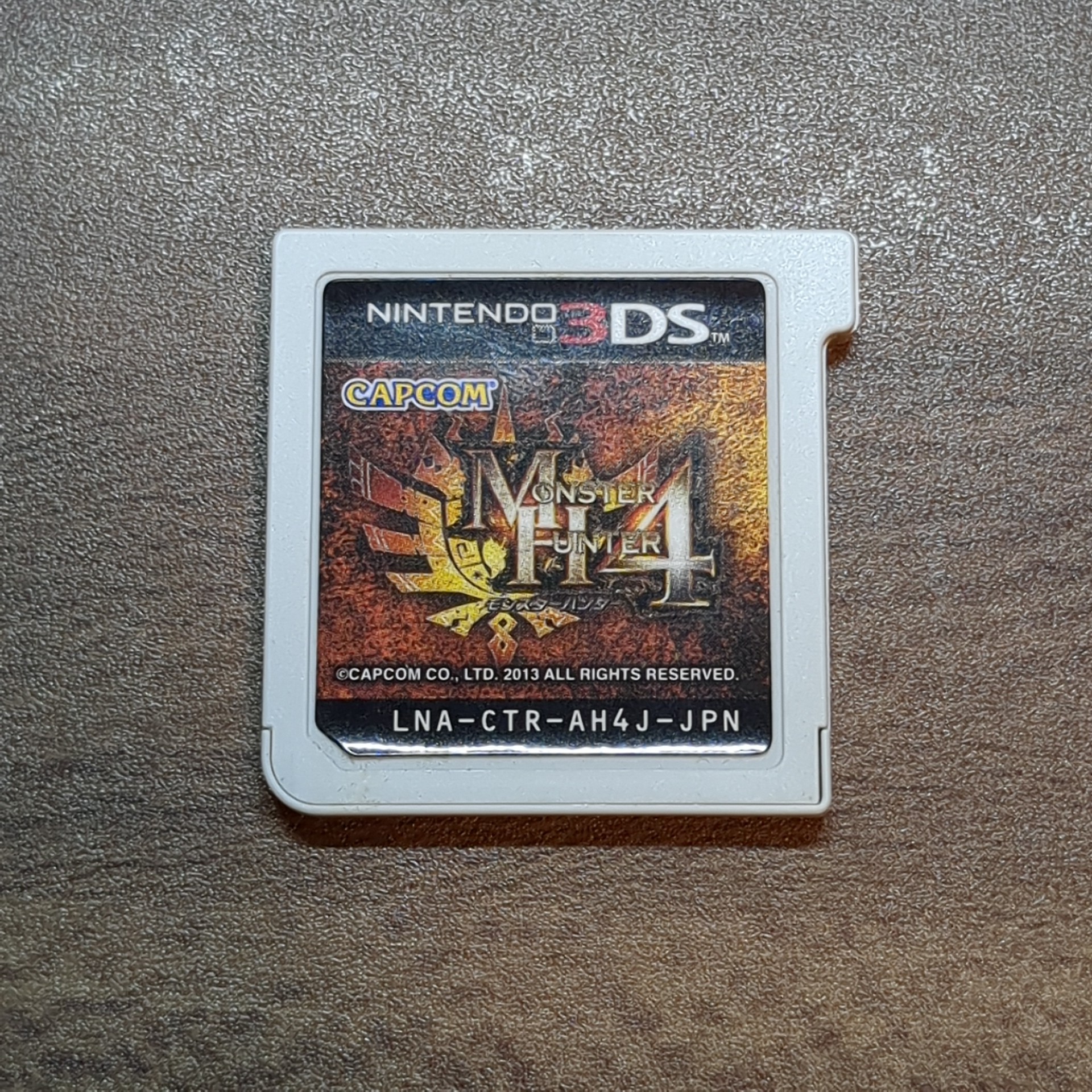 モンスターハンター4 ㉙ - 画像 (6)