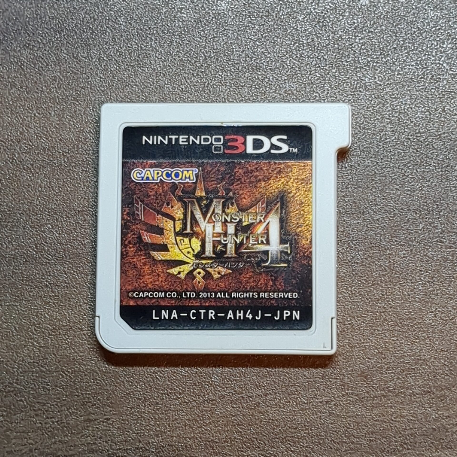 モンスターハンター4 ㉚ - 画像 (5)