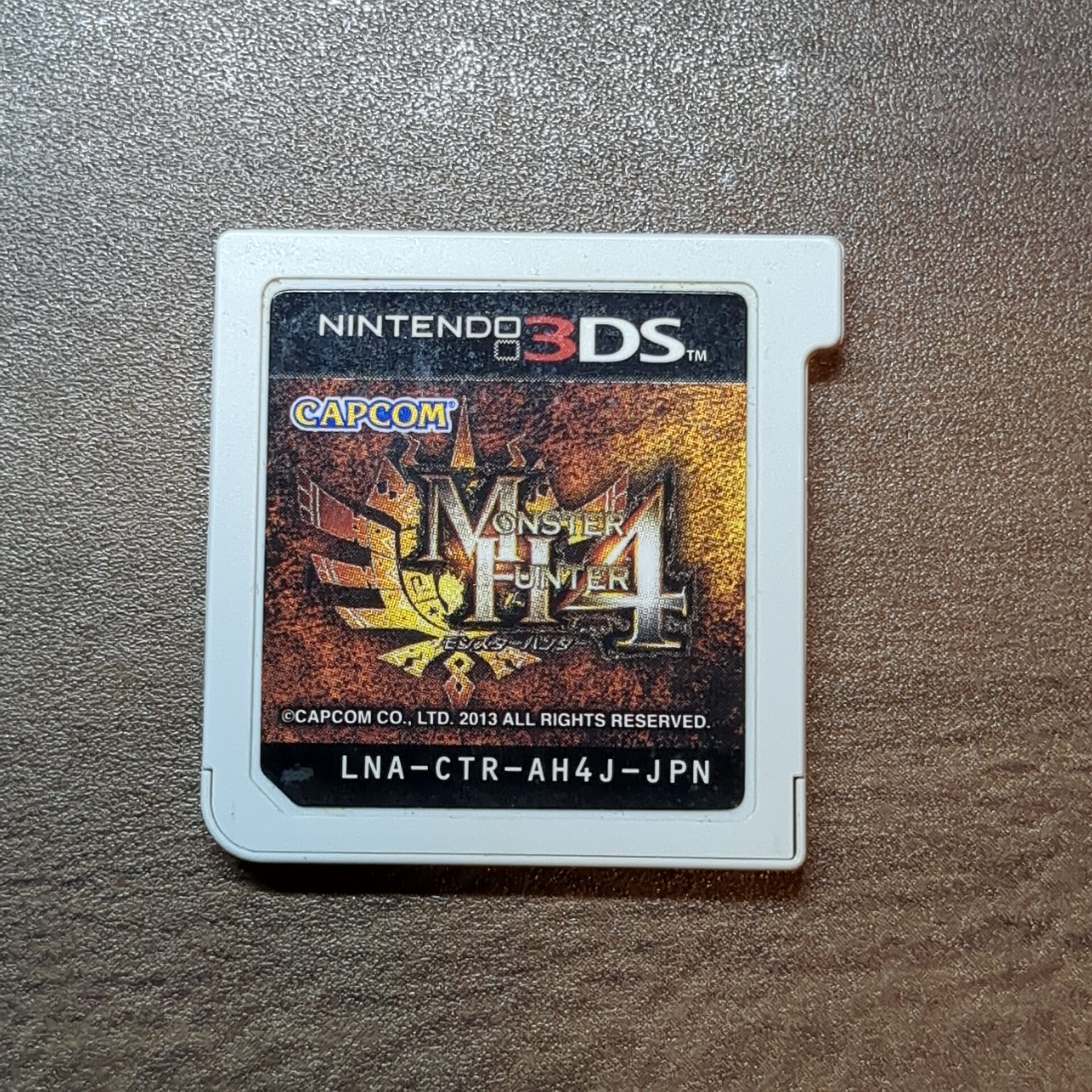 モンスターハンター4 ㉛ - 画像 (6)