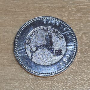 NHK放送センター見学記念メダル