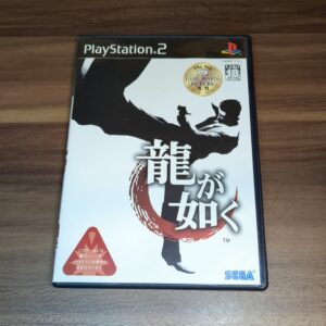 PlayStation2【龍が如く】 箱説明書つき