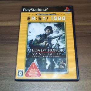PlayStation2【メダル・オブ・オナー ヴァンガード】 廉価版 箱説明書つき