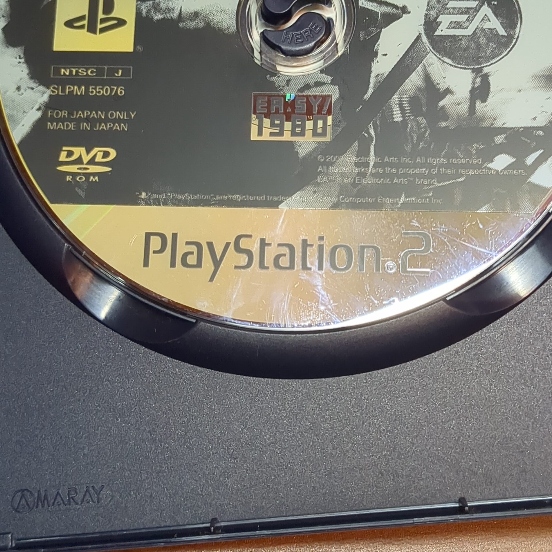 PlayStation2【メダル・オブ・オナー ヴァンガード】 廉価版 箱説明書つき - 画像 (6)