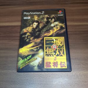 PlayStation2【真・三國無双2猛将伝】 箱説明書つき