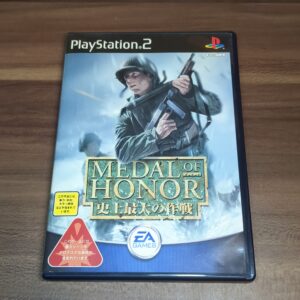 PlayStation2【メダル・オブ・オナー 史上最大の作戦】 箱説明書つき