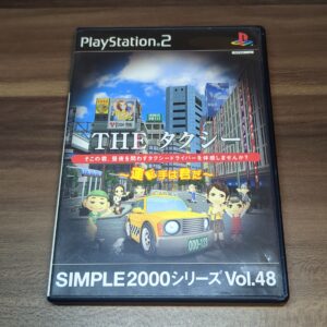 PlayStation2【シンプル2000シリーズ THEタクシー 〜運転手は君だ〜】 箱説明書つき