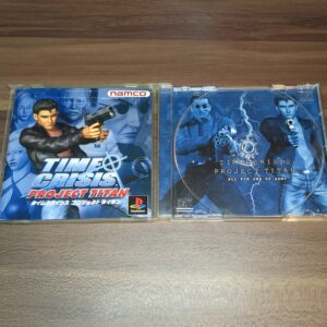 PlayStation【タイムクライシス プロジェクトタイタン】箱説明書のみ