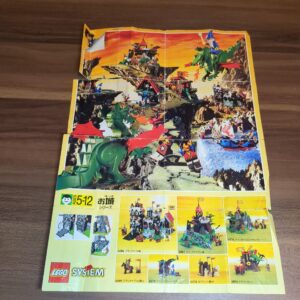 【LEGO正規品】リーフレット1枚