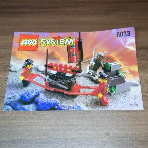 【LEGO正規品】6033説明書のみ