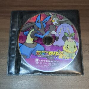 DVD【ポケモンTVアニメコレクション ポケモン☆サンデーベストセレクション編 4ルカリオ！怒りのはどうだん！！】 ディスクのみ