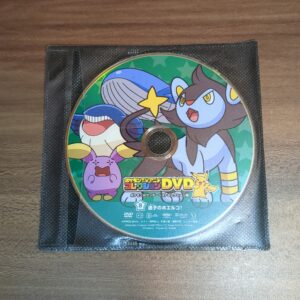 DVD【ポケモンTVアニメコレクション ポケモン☆サンデーベストセレクション編 8 迷子のホエルコ！】 ディスクのみ
