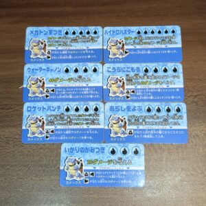 【ポケットモンスター玩具】カメックス ワザカード×7