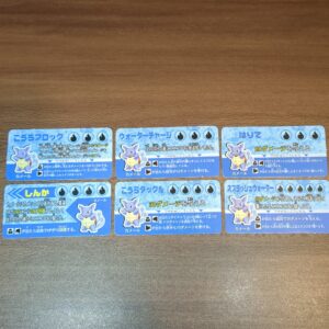 【ポケットモンスター玩具】カメール ワザカード×6