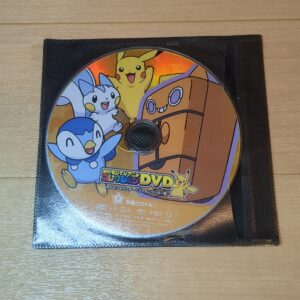 DVD【ポケモンTVアニメコレクション ポケモン☆サンデーベストセレクション編 7羊羹とロトム！】 ディスクのみ
