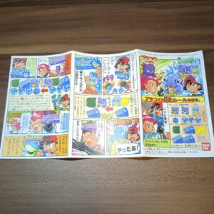 【ポケットモンスター玩具】プラコロ 説明書2