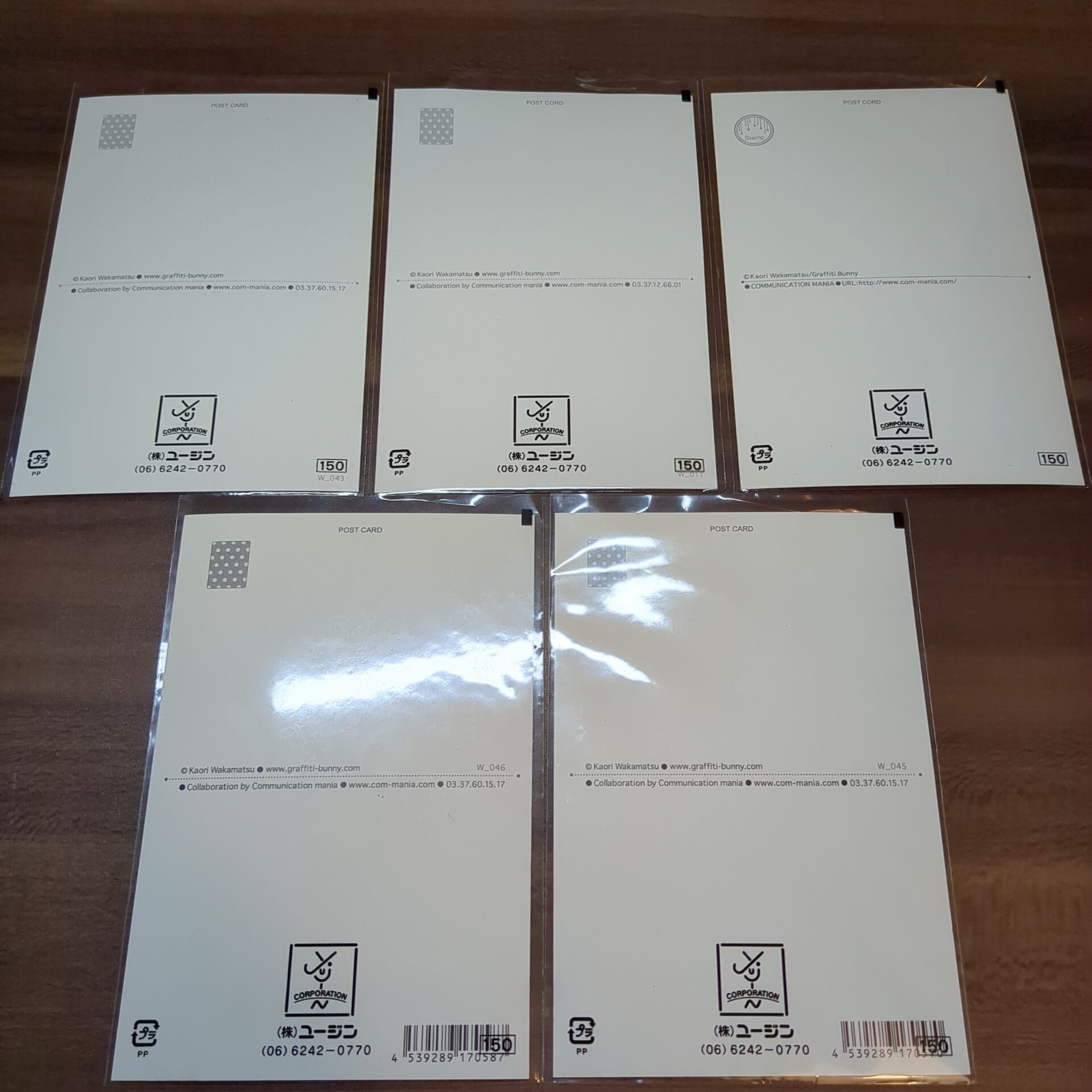 【ワカマツカオリ】ハガキ5つセット - 画像 (2)