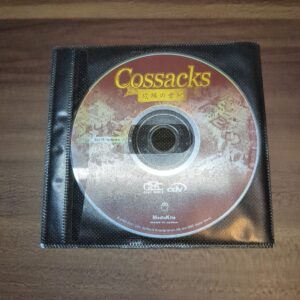 【PCゲー】Cossacks 攻城の世紀