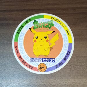 【ポケモン】めんこ No.14 ピカチュウ