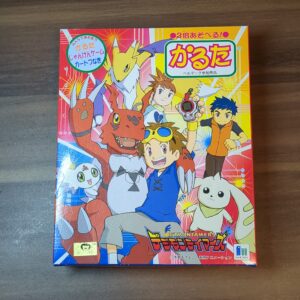 【デジモンテイマーズ】3倍あそべる！かるた シュリンク付