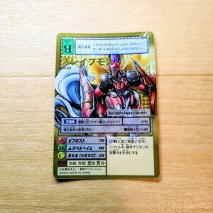 旧デジタルモンスターカード【Re-121 スレイプモン】20thメモリアルズバモンセット