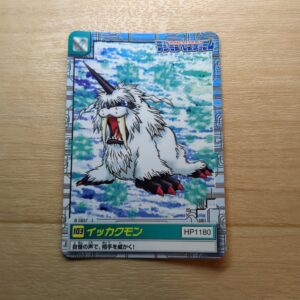 旧デジモンペンデュラム【103 イッカクモン】