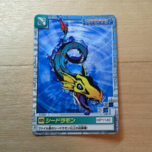 旧デジモンペンデュラム【105 シードラモン】