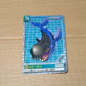 旧デジモンペンデュラム【110 ホエーモン】