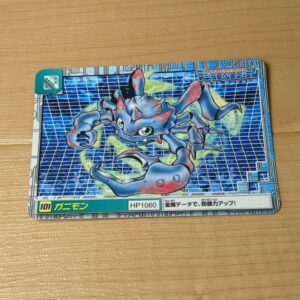 旧デジモンペンデュラム【101 ガニモン】