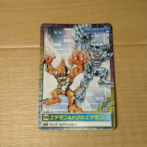 旧デジモンペンデュラム【134 エテモン&メタルエテモン】②