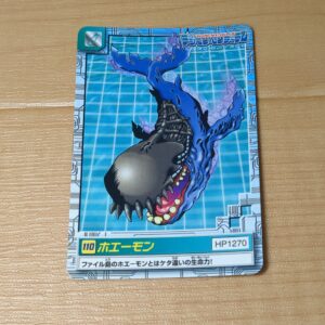 旧デジモンペンデュラム【110 ホエーモン】②