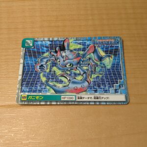 旧デジモンペンデュラム【101 ガニモン】②