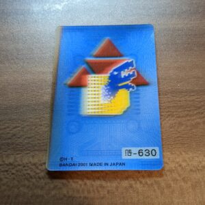 旧デジタルモンスターカード【2001年ブルーカード】レンチキュラー加工