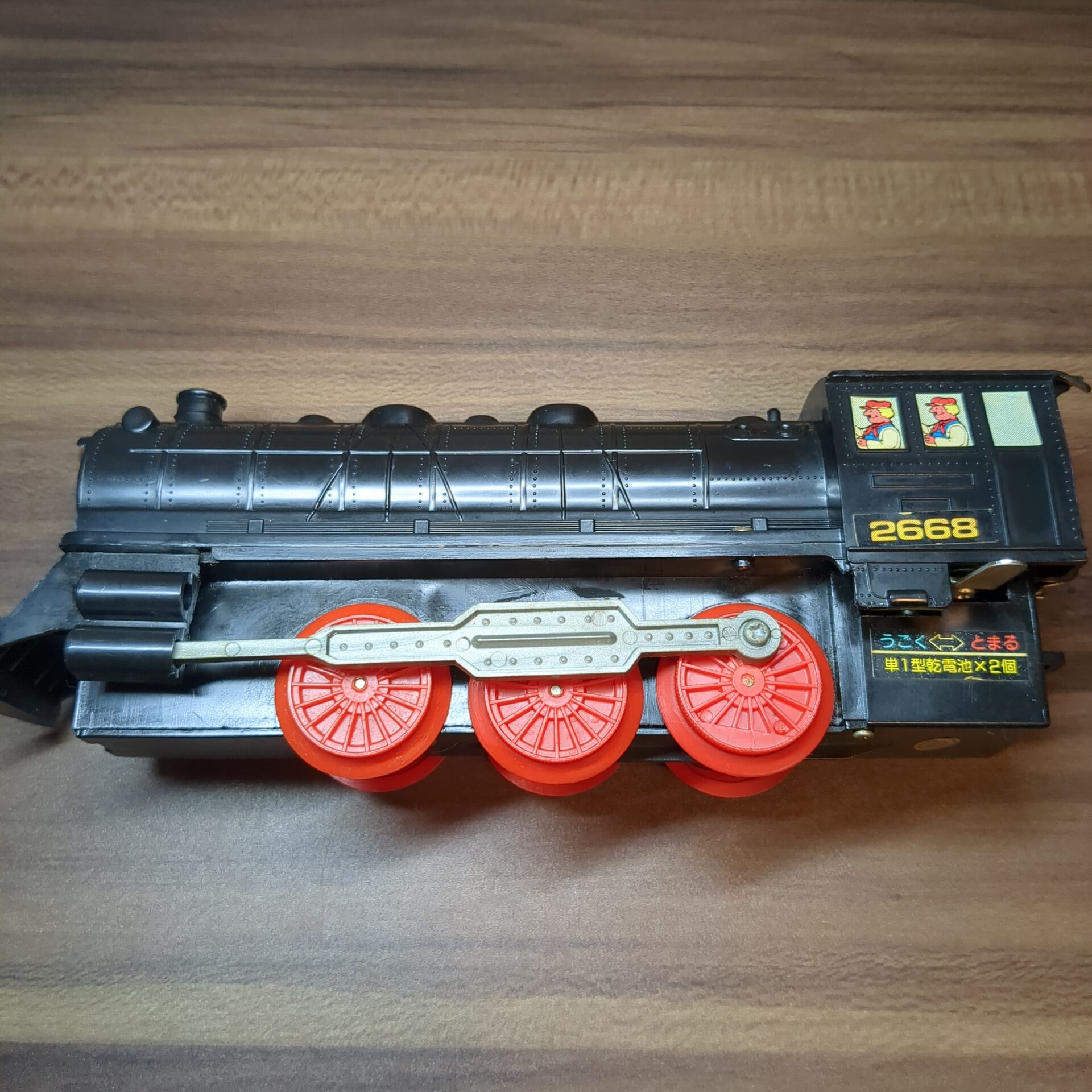 【アメリカンロッキーエクスプレス】動力車1台【ジャンク】 - 画像 (3)