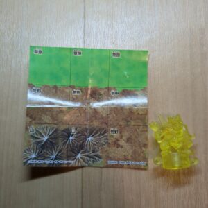 遊戯王カプモンシリーズ  ジャッジマン（イエロー）②