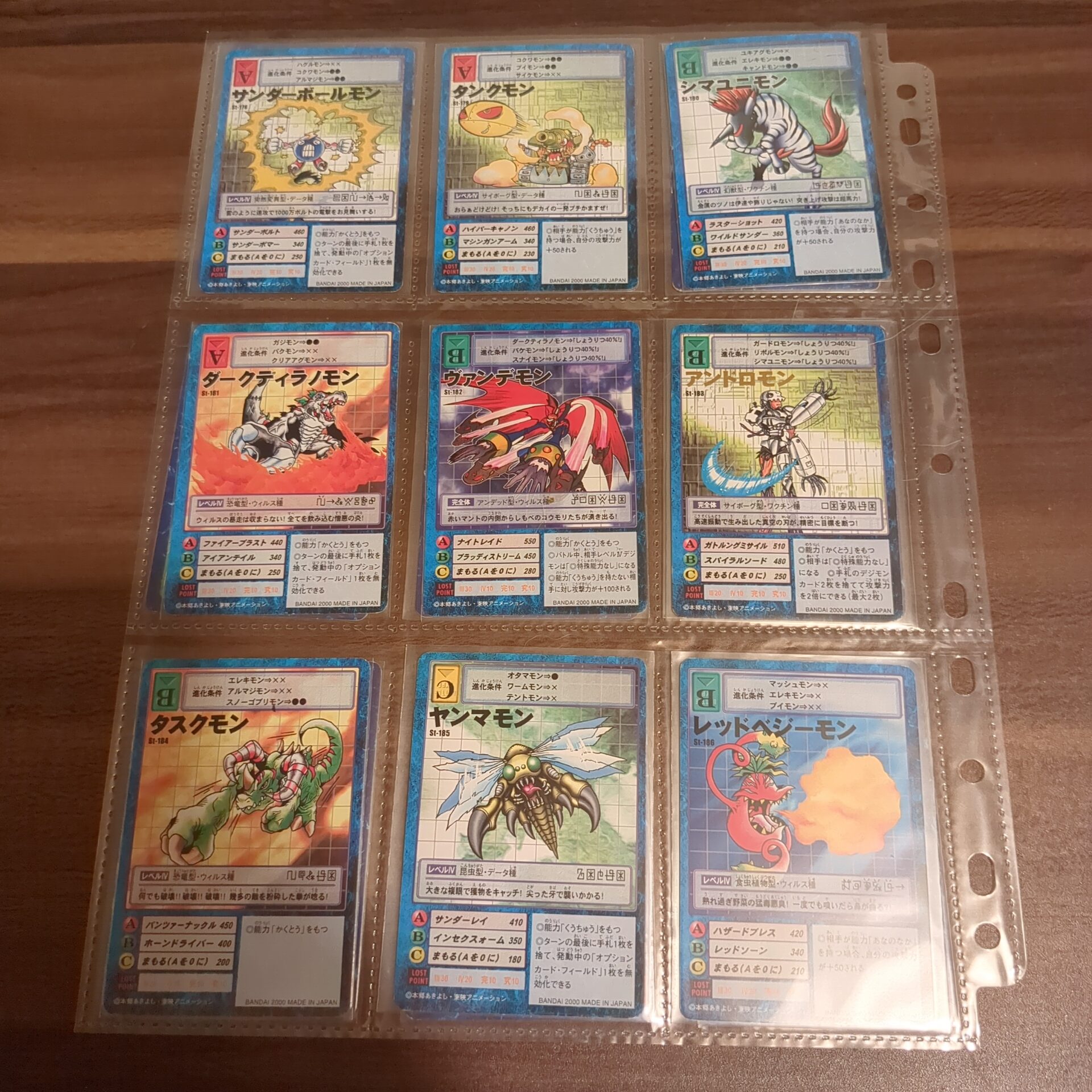 旧デジカ【スターター4 デジモン大人買いセット】 - 画像 (2)