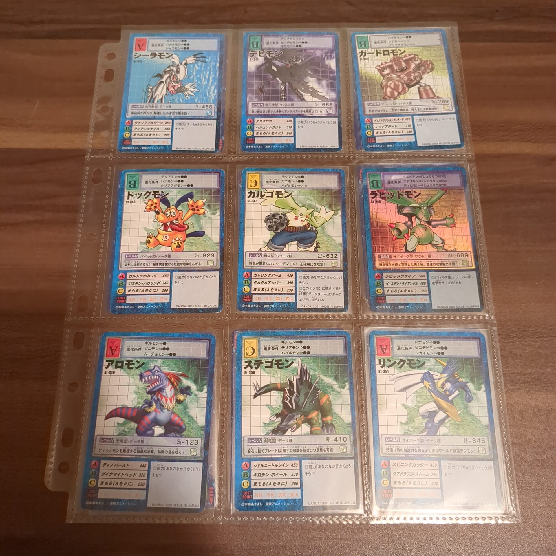 旧デジカ【スターター5 デジモン大人買いセット】 - 画像 (3)