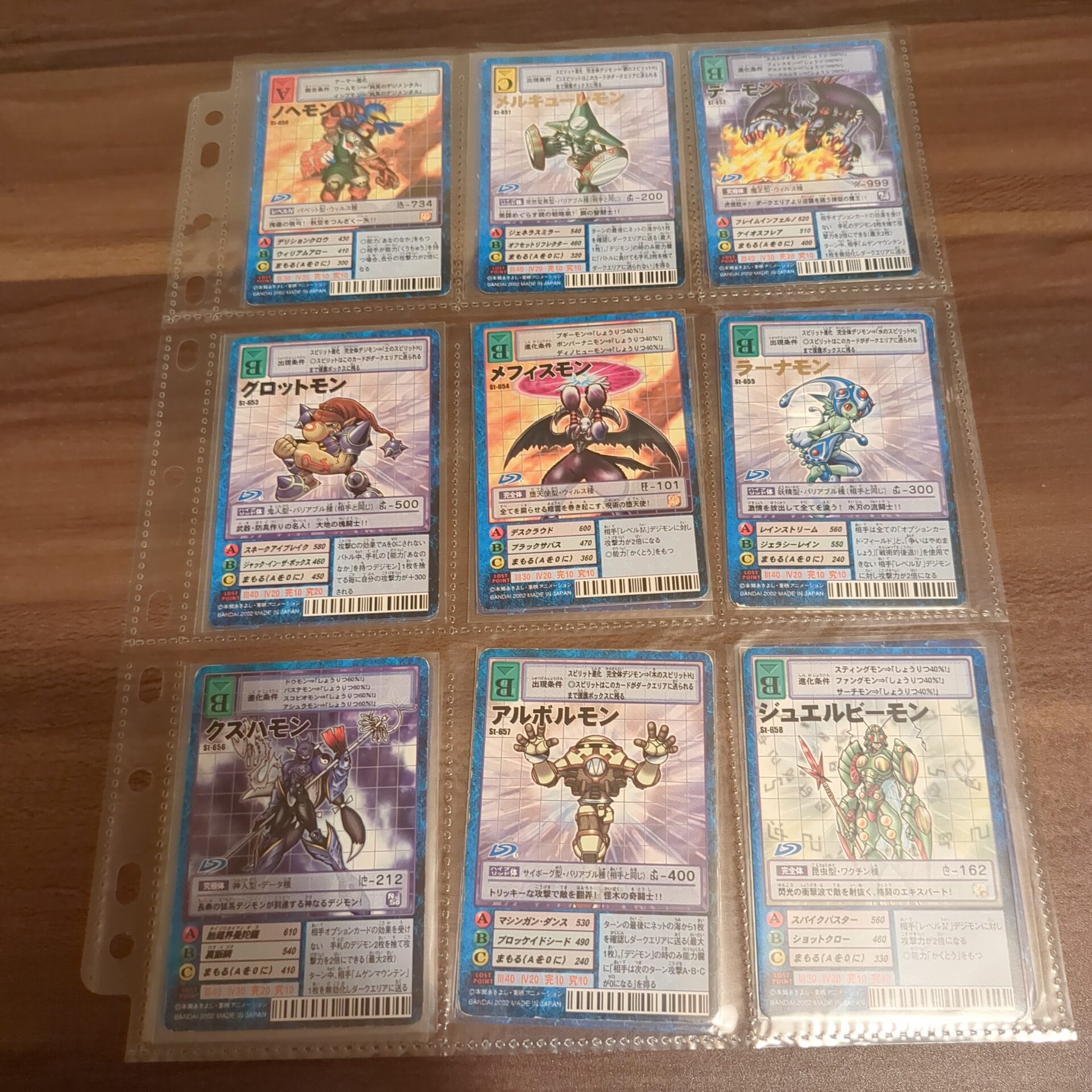 旧デジタルモンスターカードゲーム【スターター7大人買いセット】【oka】 - 画像 (5)