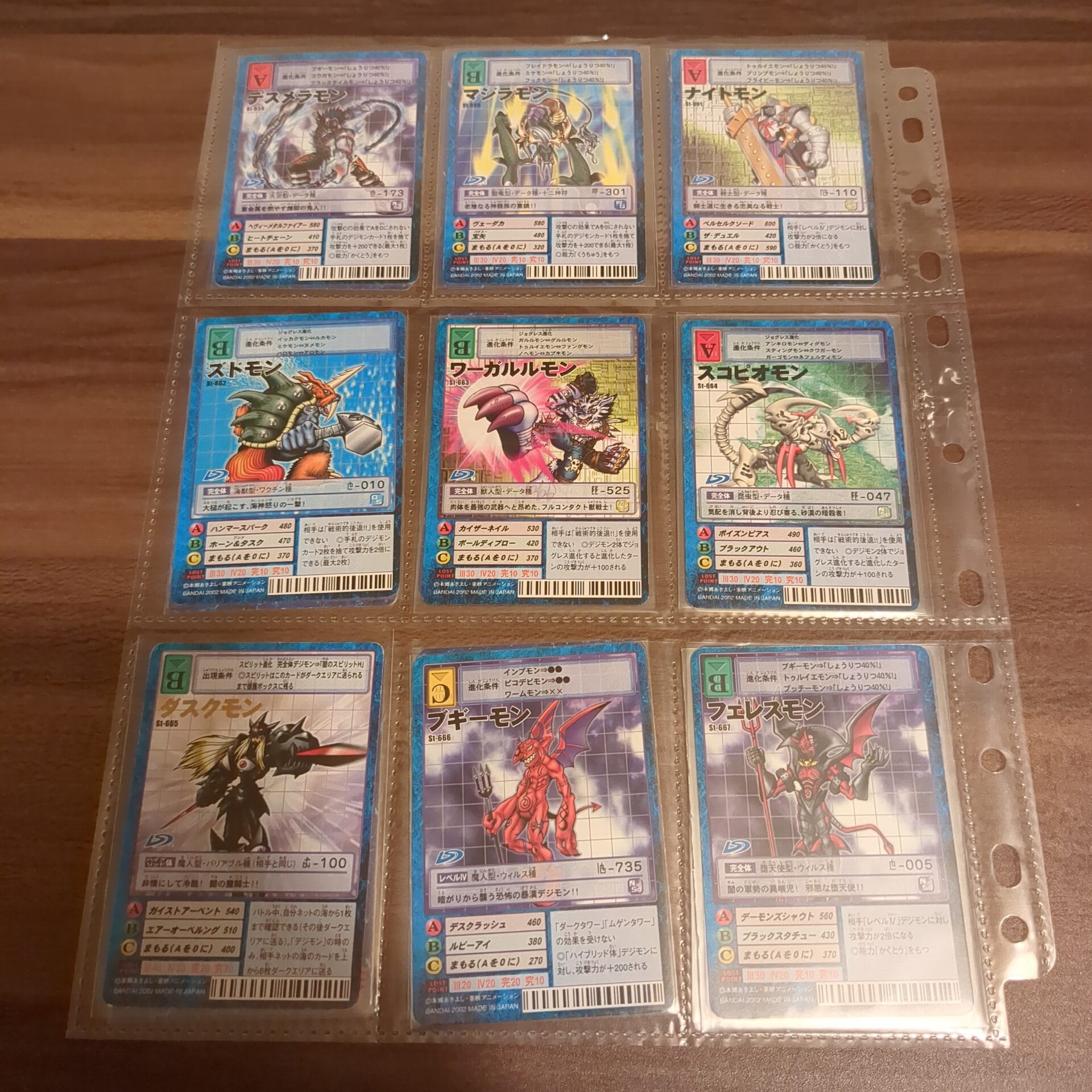 旧デジタルモンスターカードゲーム【スターター7大人買いセット】【oka】 - 画像 (6)