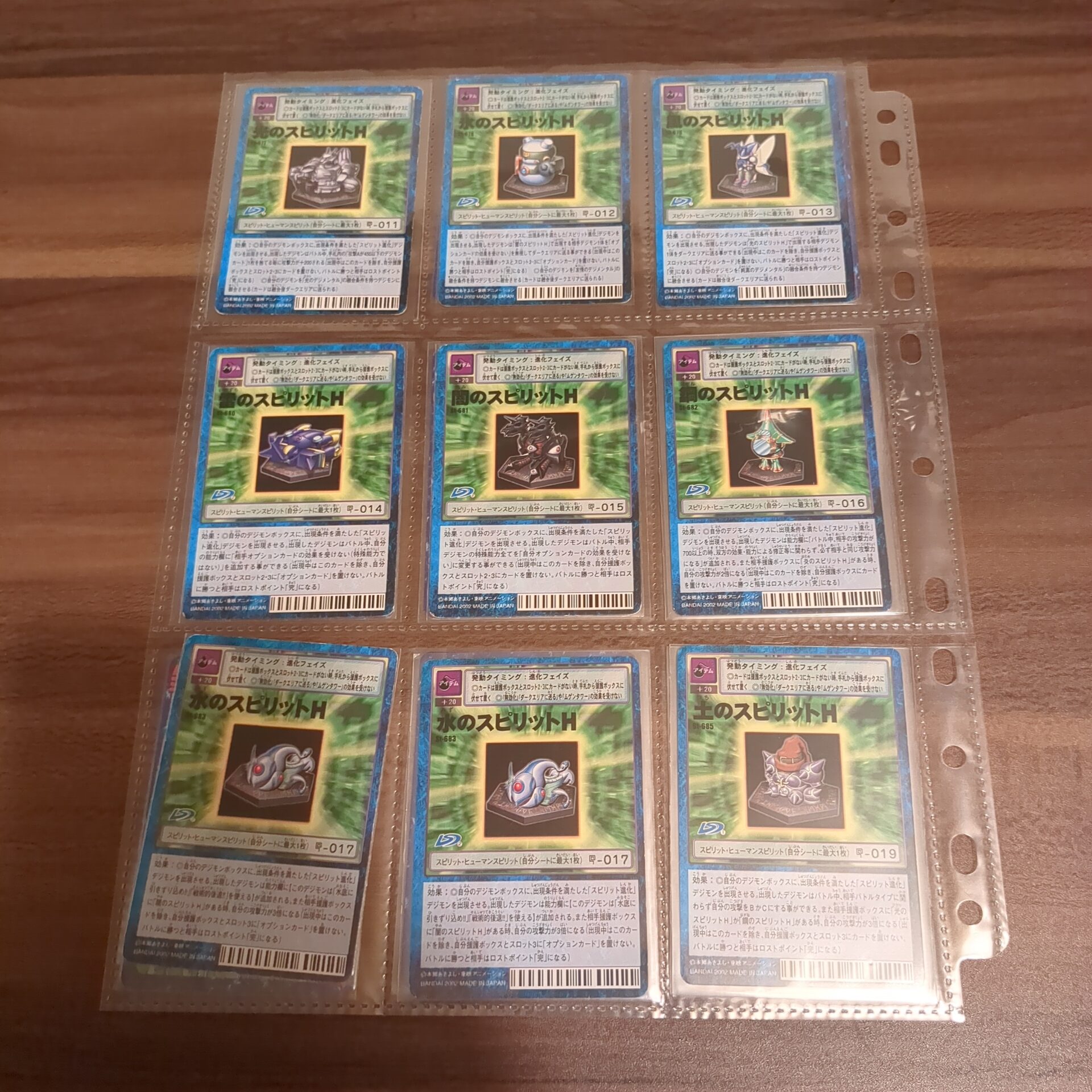 旧デジタルモンスターカードゲーム【スターター7大人買いセット】【oka】 - 画像 (8)