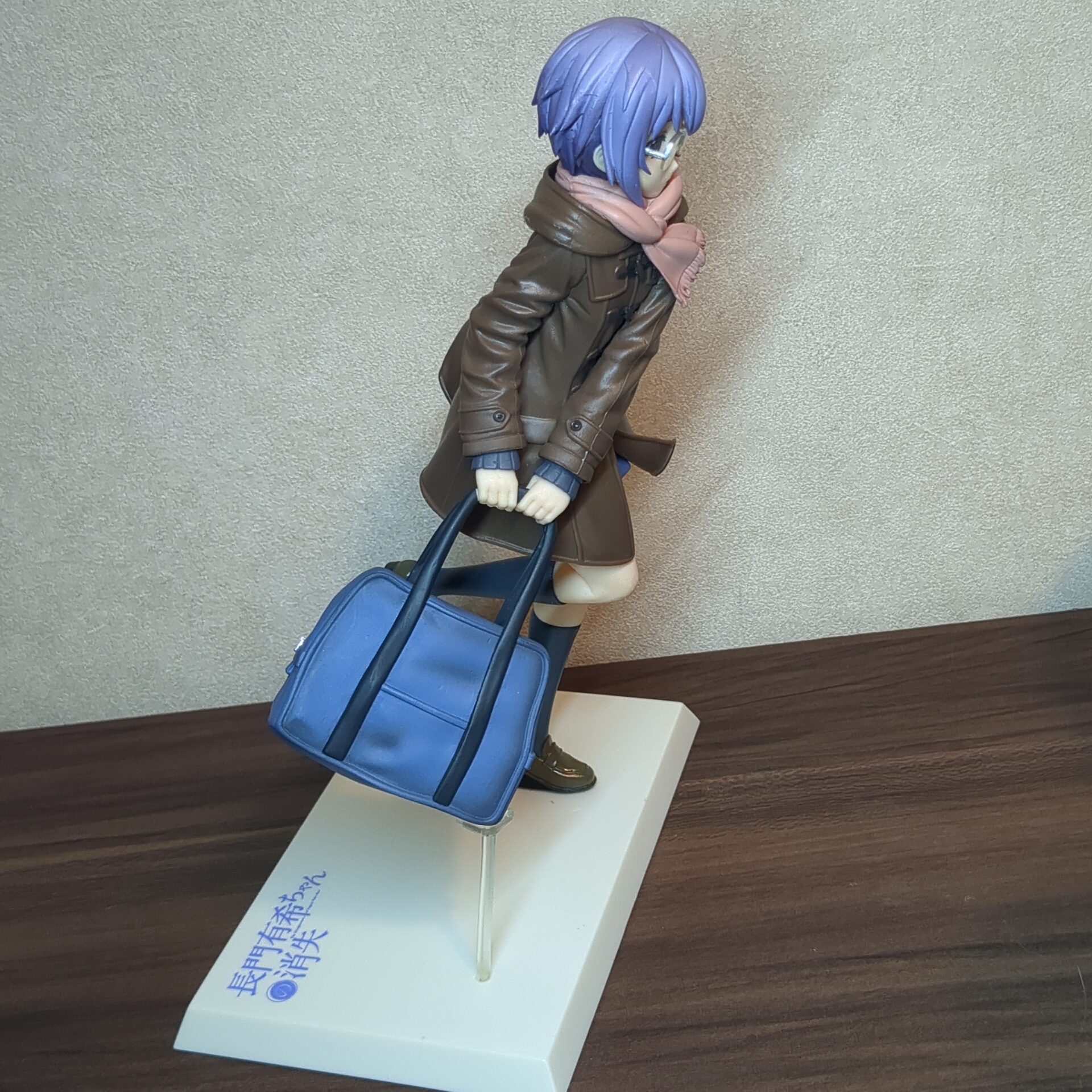 【長門有希ちゃんの消失】 プレミアムフィギュア - 画像 (3)