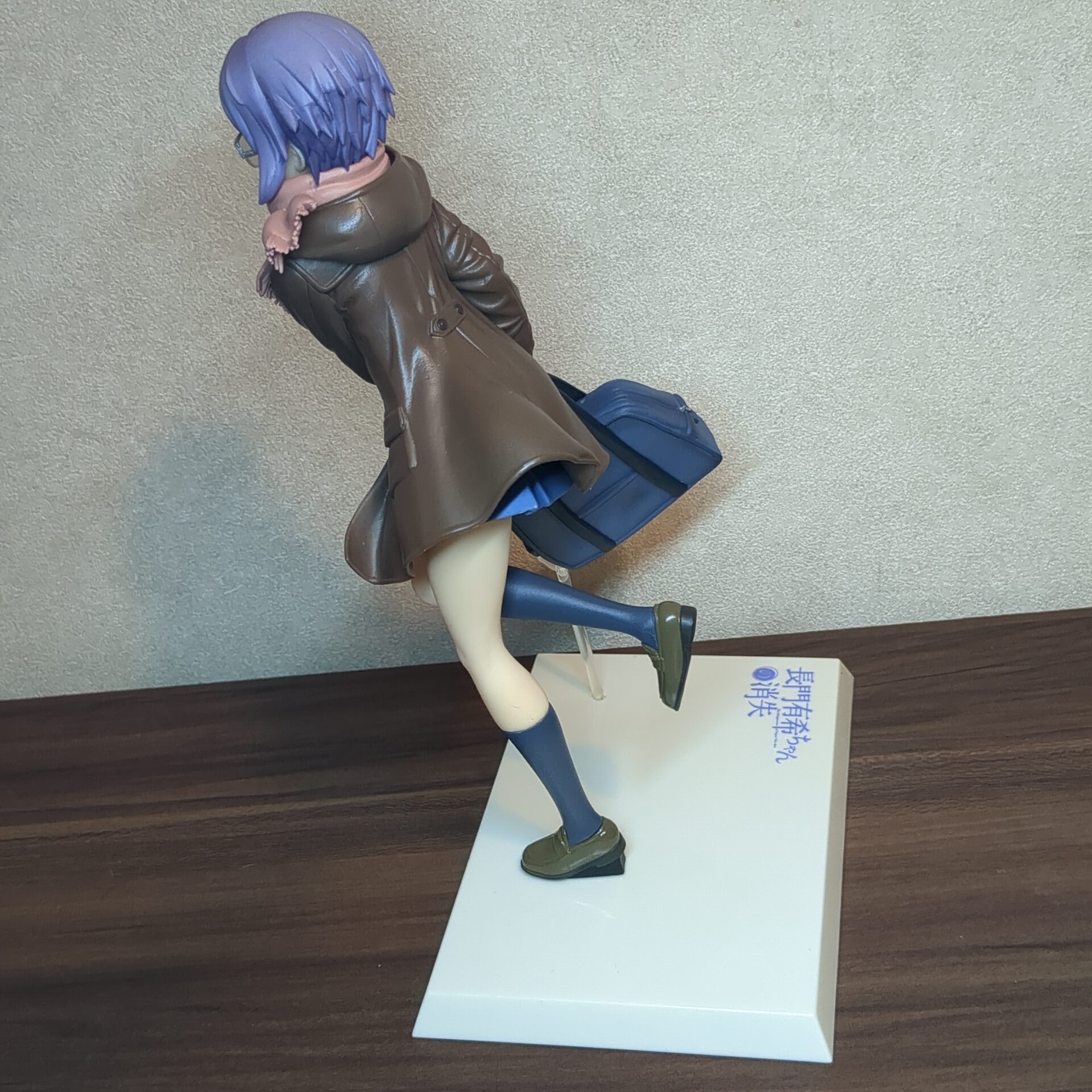 【長門有希ちゃんの消失】 プレミアムフィギュア - 画像 (5)