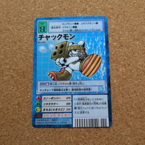 旧デジタルモンスターカード【Bo-850 チャックモン 2014】