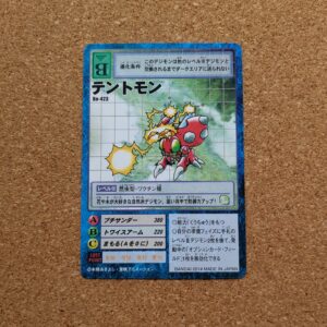 旧デジタルモンスターカード【Bo-423 テントモン 2014】
